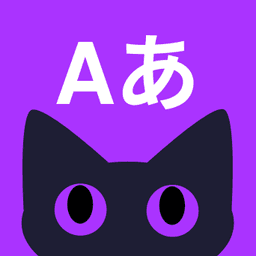 Language Dex
